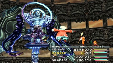 Final Fantasy 9 FINAL BOSSES: Trance Kuja and Necron.